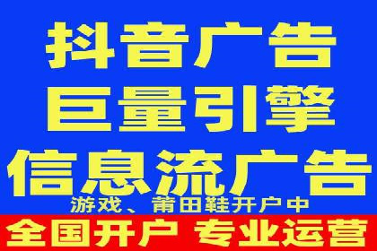 百度竞价SEM：成功案例解析与效果评估